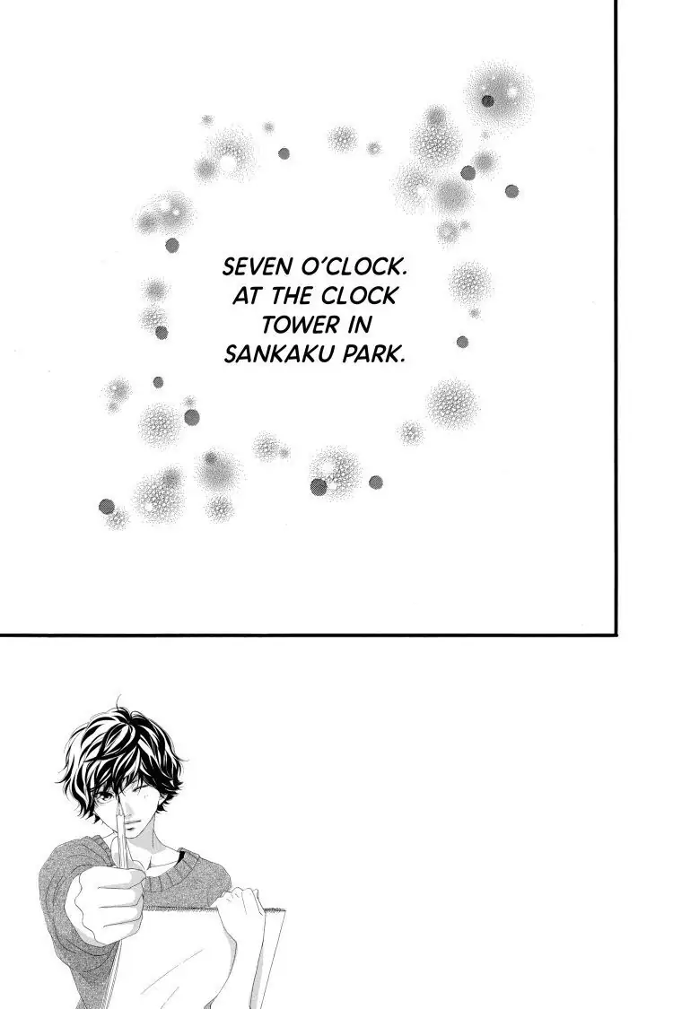 Ao Haru Ride Chapter 46 image 03